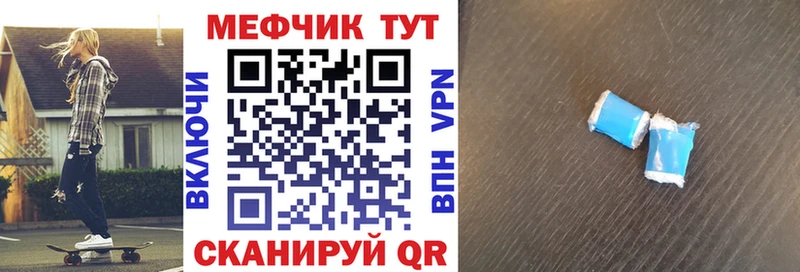 ГАШИШ Саянск