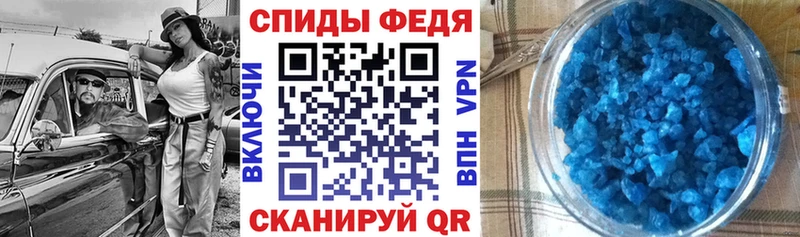Амфетамин 97%  где можно купить наркотик  Саянск 