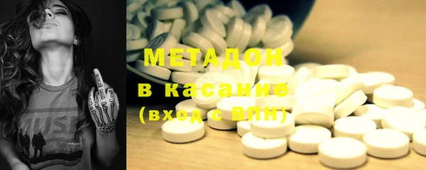 мефедрон мука Алексеевка