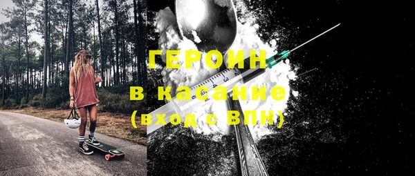 Альфа ПВП Абдулино