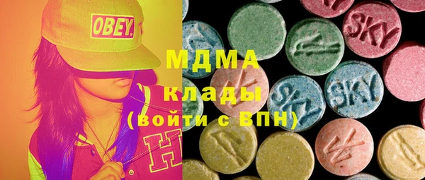 мефедрон мука Алексеевка