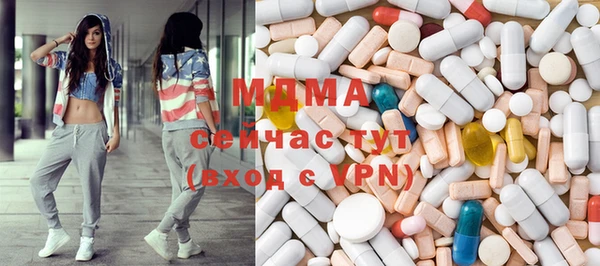 мефедрон мука Алексеевка