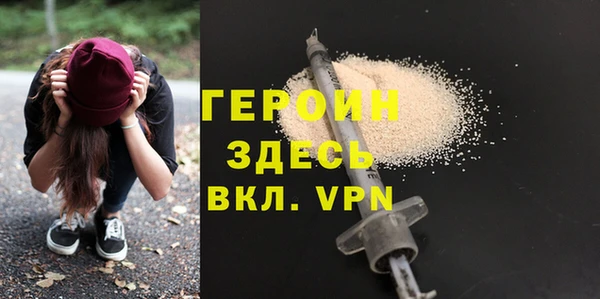 Альфа ПВП Абдулино